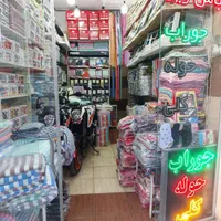 مغازه تجاری ۴۸ متر ۳طبقه