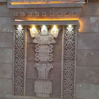 ساخت کتیبه بتنی|مصالح و تجهیزات ساختمان|شیراز, سایت اداری|دیوار