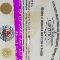 آموزش خلبانی پاراگلایدر اصفهان|خدمات آموزشی|شاهین‌شهر, حاجی آباد|دیوار