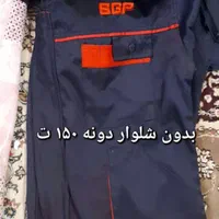 لباس کار|لباس|تهران, کن|دیوار