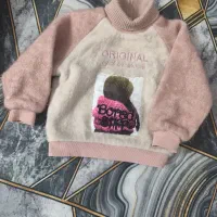 لباس زمستونی