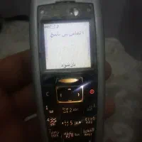 اشیا قدیمی