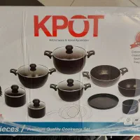 سرویس قابلمه کی پات طرح آمیتیس