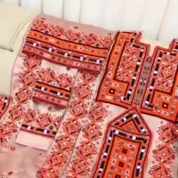 دوزنده میخام