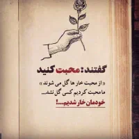 مدارک گم شده