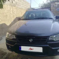 وانت اریسان ۲