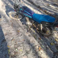 موتور مزایده150