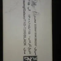 تبلت گلکسی تبA