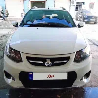 کوئیک سفید مدل 1401