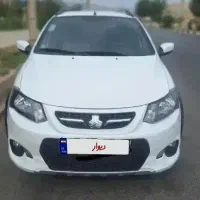 کوییک