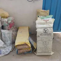 دوک، بوبین|عمدهفروشی|پاکدشت, پاکدشت (مامازند)|دیوار