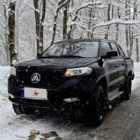 کلوت اتومات