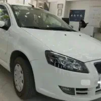حواله راناپلاس