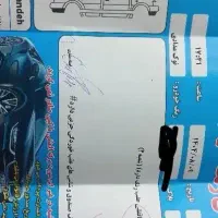 پرشیا مدل ۱۴۰۰ بی رنگ|خودرو سواری و وانت|بهارستان, |دیوار