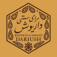 ویتر و سالن کار