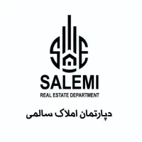 رهن-واحد-140-متری-3خواب-کلیداول
