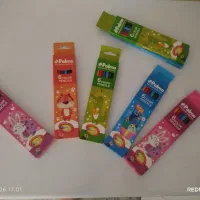 مدادرنگی پالمو