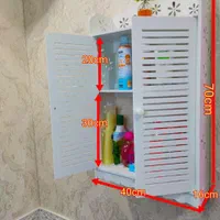 باکس حمام درب دار|لوازم حمام|زابل, |دیوار