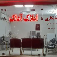 میخوای منزلتو اجاره بدی تماس بگیر