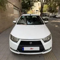 دنا مدل 1397
