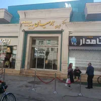 مغازه دو نبش بازار امام رضا پاساژ نادمیان نوساز