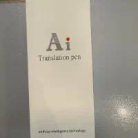 قلم مترجم هوشمند