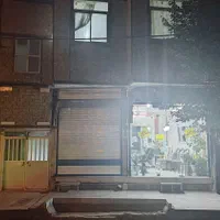 خانه همراه مغازه ها فروش میثم جنوبی ۲۴