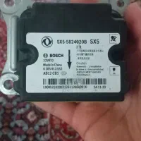 یونیت کنترل ایربک فونیکس