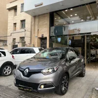 رنو کپچر، مدل ۲۰۱۷ بدون رنگ نقد و اقساط