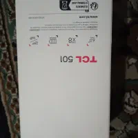 tcl 501
