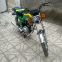 موتور نامی ژاپن