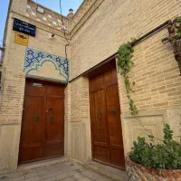 استخدام ونظافت