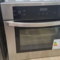 فر گازی برند اخوان