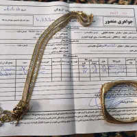 فروش دستبندسیاه قلم بااجرت بالاوگردنی بدون اجرت