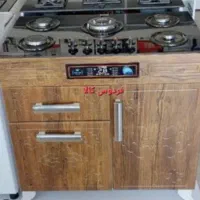 گاز