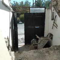 نظافت