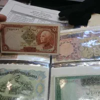 اسکناس رضا شاه 50 تومنی بارگاهی محمدرضا شاه
