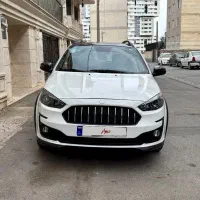 اطلس G صفر ۱۴۰۴