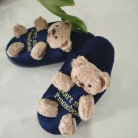 دمپایی رو فرشی پاییزی