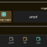 زریال گلد ۱۰سوت میده