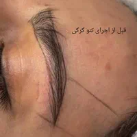 تتو کرکی (کاشت رنگ بصورت مویی و کاملا طبیعی)|خدمات آرایشگری و زیبایی|کرج, حیدرآباد|دیوار