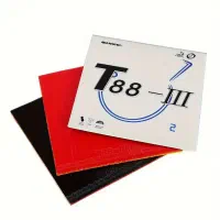 رویه T88 جفتی آکبند (ارسال، چسب، قیمت مناسب)