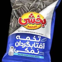 بازاریاب برای اهواز و بخش باوی|استخدام بازاریابی و فروش|اهواز, گلستان|دیوار