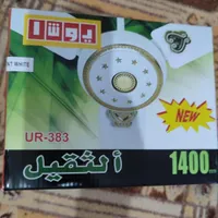پنکه سقفی|پنکه و تصفیه‌کنندهٔ هوا|بندر کنگان, |دیوار