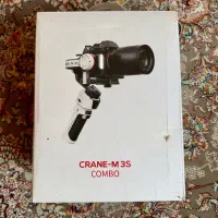 ژیون کرین ام۳ اس کمبو zhiyun crane m3s|دوربین عکاسی و فیلم‌برداری|تهران, تهرانسر شمالی|دیوار