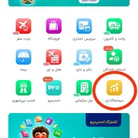 کد دعوت اسنپ