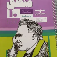 کتاب های کار کنکور|کتاب و مجله آموزشی|گلبهار, شهر جدید گلبهار|دیوار