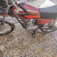 فروش موتور