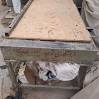 راستا بر دورکن