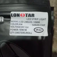 ۹ عدد ریسه نواری لاین خطی ۱۲ ولت پاور سوئیچینگ